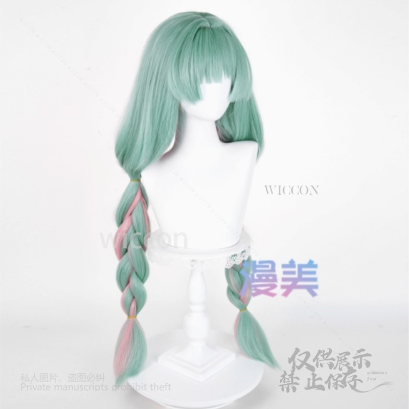Peluca de Cosplay de Anime Phr - Anime Cosplay Wig Heat Resistant reseña y precio